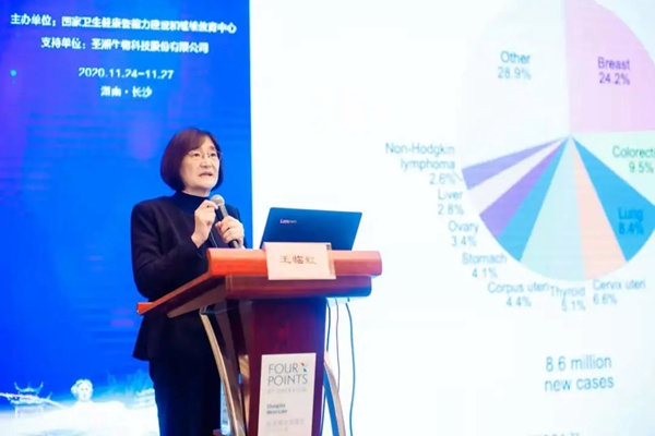 MG电子游戏(中国集团)官方网站