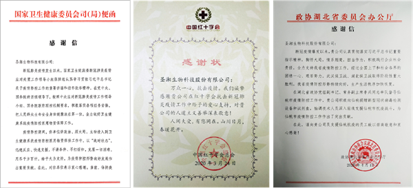 MG电子游戏(中国集团)官方网站