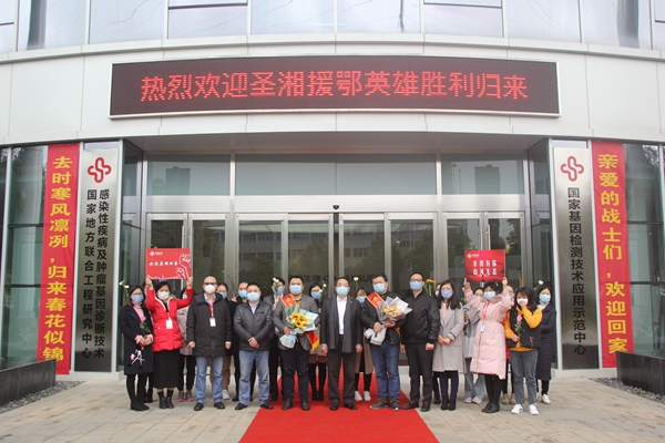 MG电子游戏(中国集团)官方网站