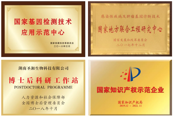 MG电子游戏(中国集团)官方网站