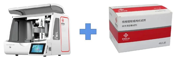 MG电子游戏(中国集团)官方网站