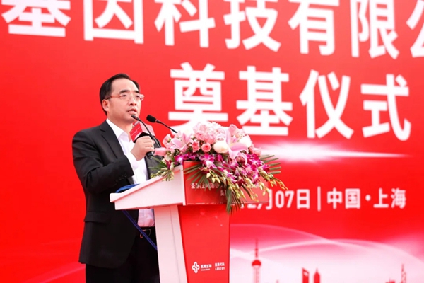 MG电子游戏(中国集团)官方网站