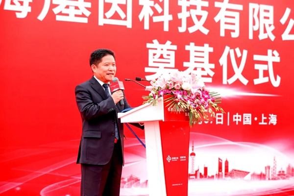 MG电子游戏(中国集团)官方网站