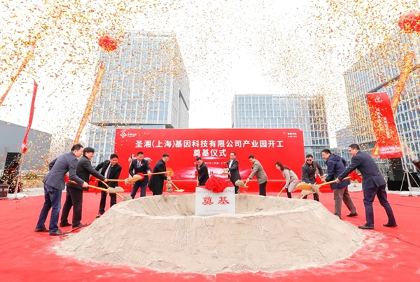 MG电子游戏(中国集团)官方网站