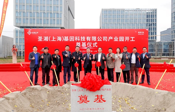 MG电子游戏(中国集团)官方网站