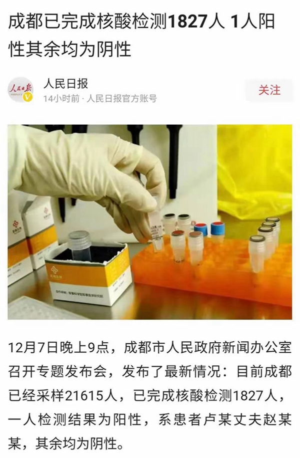 MG电子游戏(中国集团)官方网站