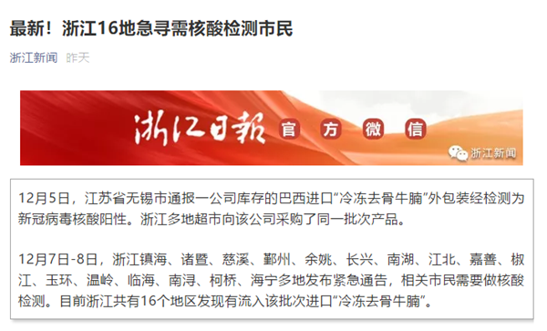 MG电子游戏(中国集团)官方网站