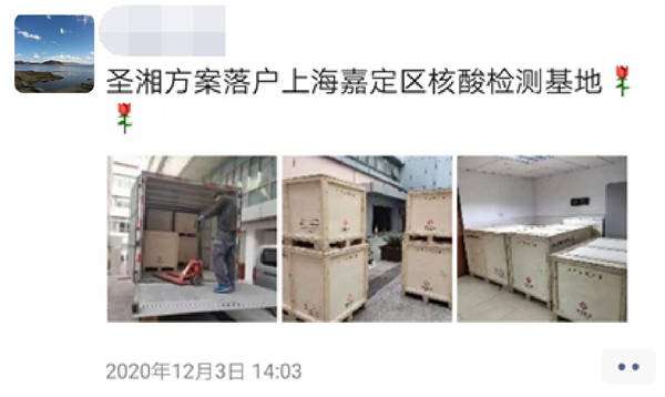 MG电子游戏(中国集团)官方网站