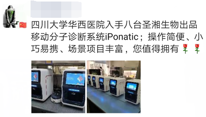 MG电子游戏(中国集团)官方网站