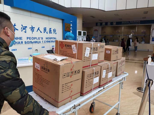 MG电子游戏(中国集团)官方网站