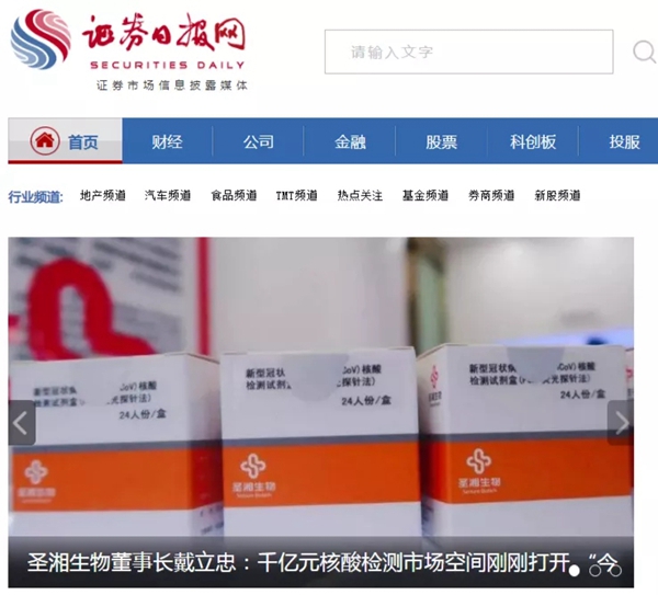 MG电子游戏(中国集团)官方网站