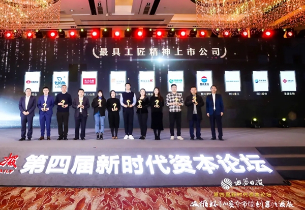 MG电子游戏(中国集团)官方网站