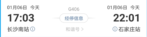 MG电子游戏(中国集团)官方网站