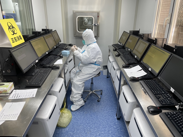 MG电子游戏(中国集团)官方网站