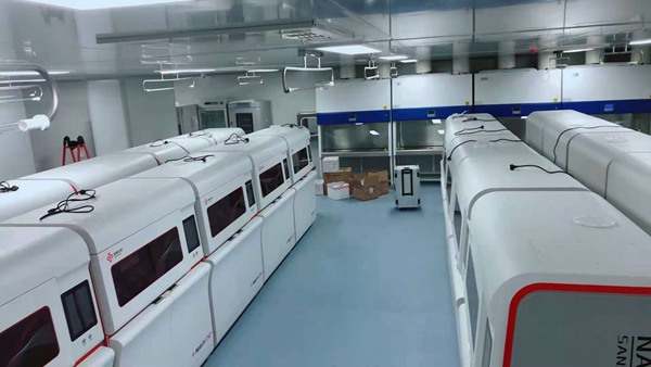 MG电子游戏(中国集团)官方网站