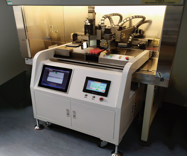 MG电子游戏(中国集团)官方网站