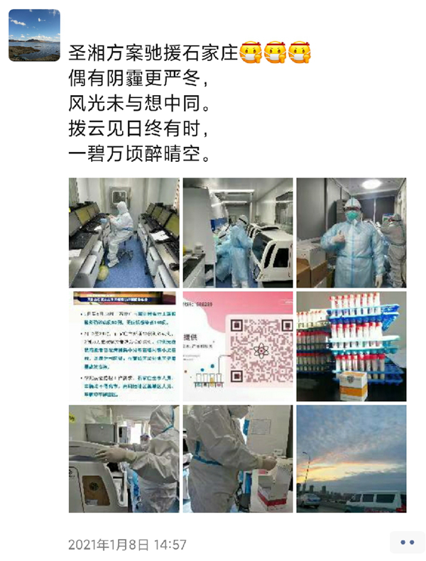 MG电子游戏(中国集团)官方网站