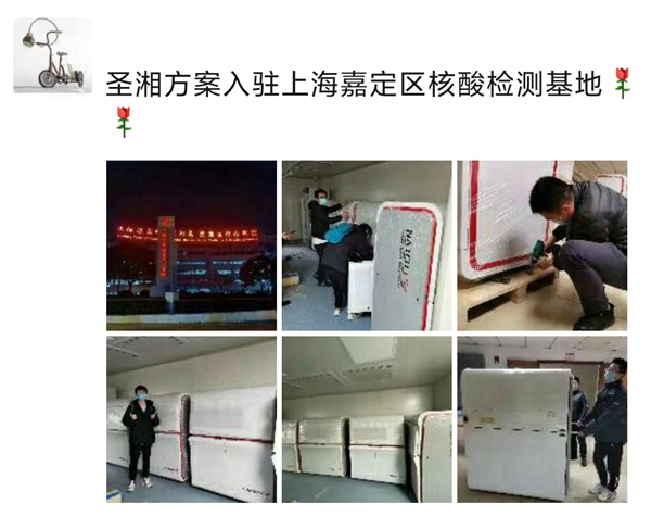 MG电子游戏(中国集团)官方网站