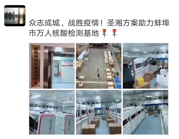 MG电子游戏(中国集团)官方网站