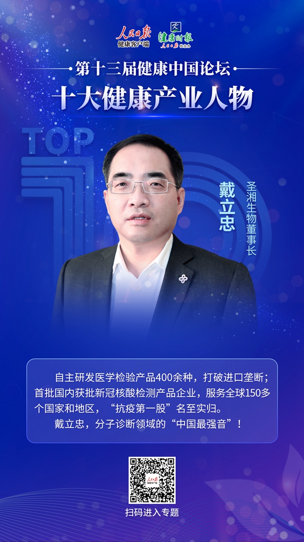 MG电子游戏(中国集团)官方网站