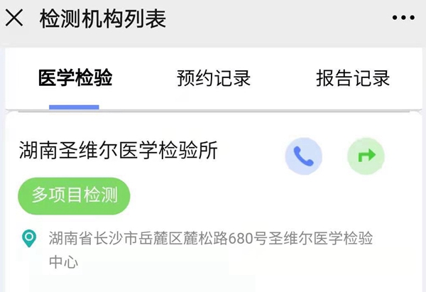 MG电子游戏(中国集团)官方网站