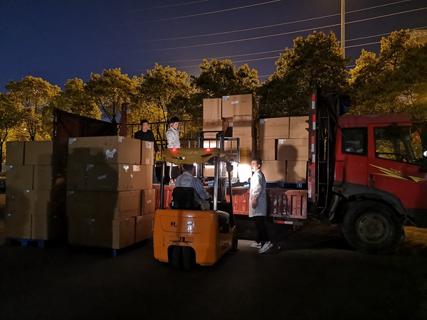 MG电子游戏(中国集团)官方网站