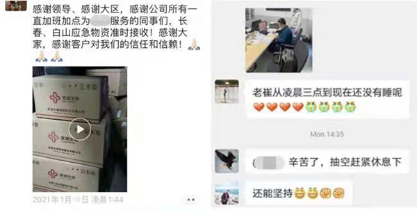 MG电子游戏(中国集团)官方网站