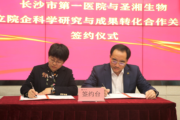 MG电子游戏(中国集团)官方网站