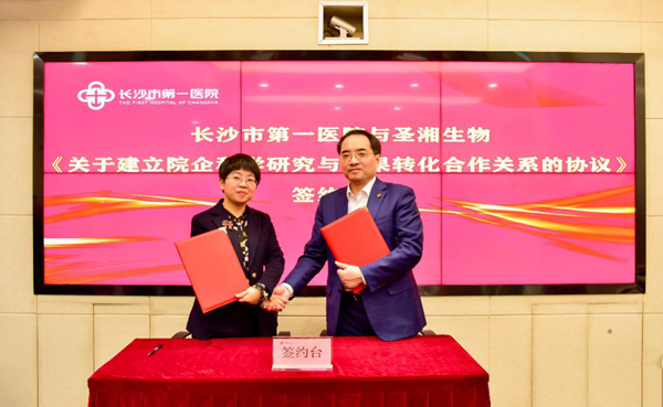 MG电子游戏(中国集团)官方网站