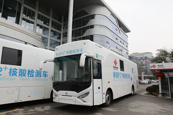 MG电子游戏(中国集团)官方网站