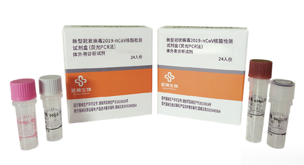 MG电子游戏(中国集团)官方网站