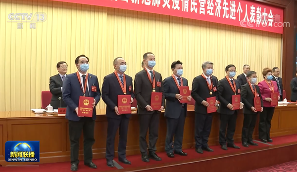 MG电子游戏(中国集团)官方网站