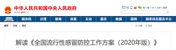 MG电子游戏(中国集团)官方网站