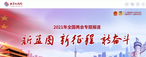 MG电子游戏(中国集团)官方网站