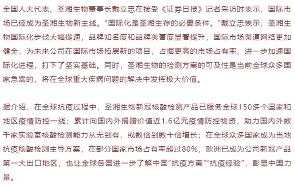 MG电子游戏(中国集团)官方网站