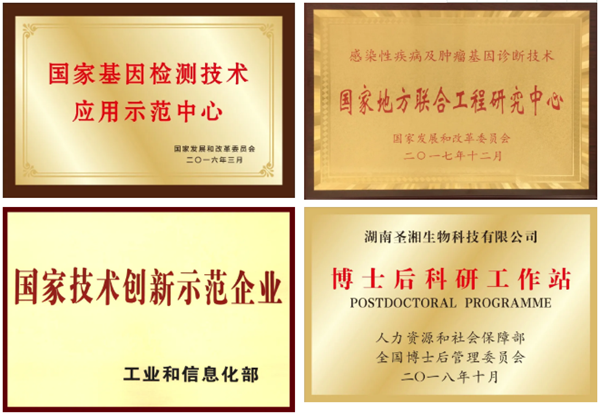 MG电子游戏(中国集团)官方网站