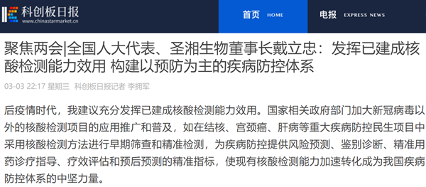 MG电子游戏(中国集团)官方网站