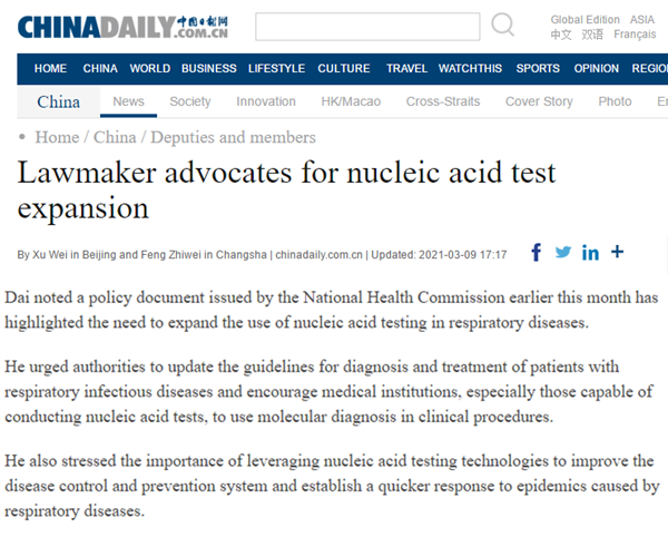 MG电子游戏(中国集团)官方网站