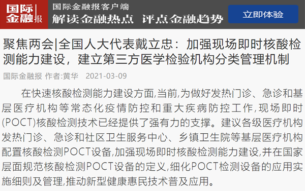 MG电子游戏(中国集团)官方网站