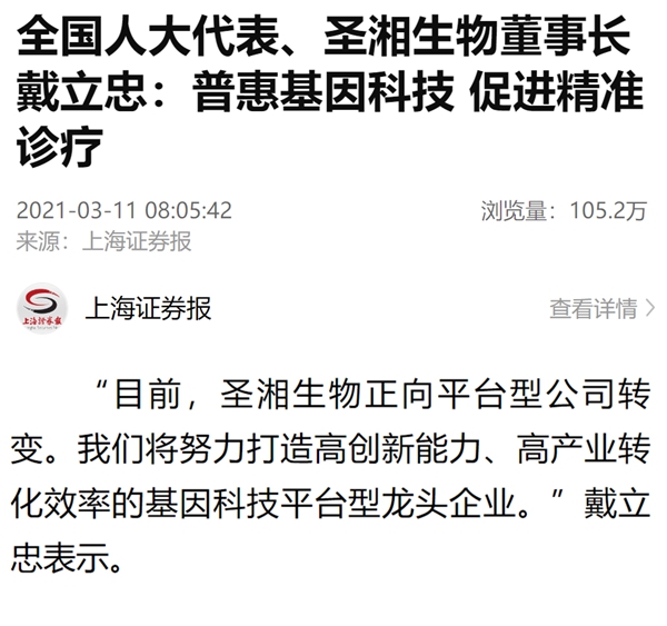 MG电子游戏(中国集团)官方网站