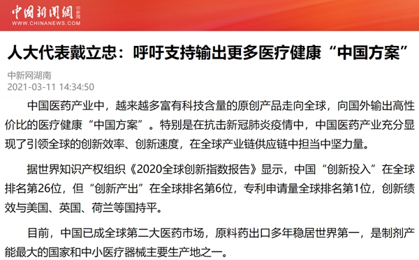 MG电子游戏(中国集团)官方网站