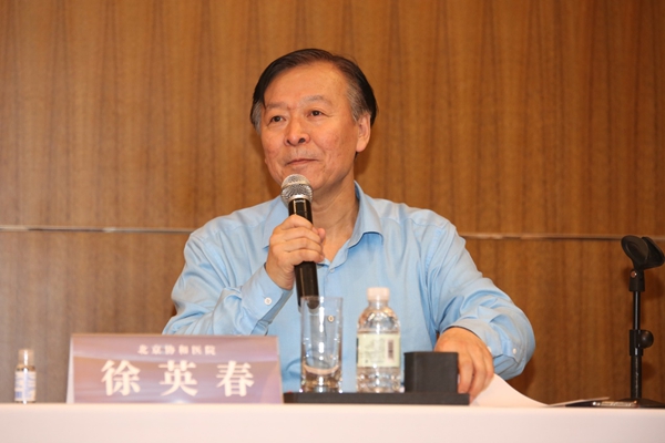 MG电子游戏(中国集团)官方网站