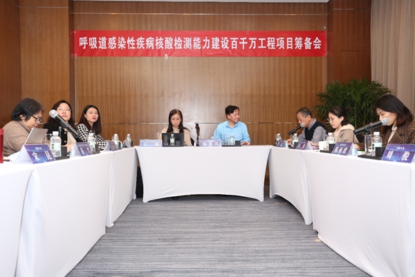 MG电子游戏(中国集团)官方网站