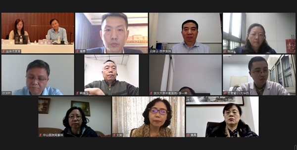 MG电子游戏(中国集团)官方网站