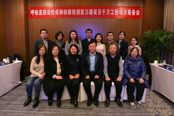 MG电子游戏(中国集团)官方网站