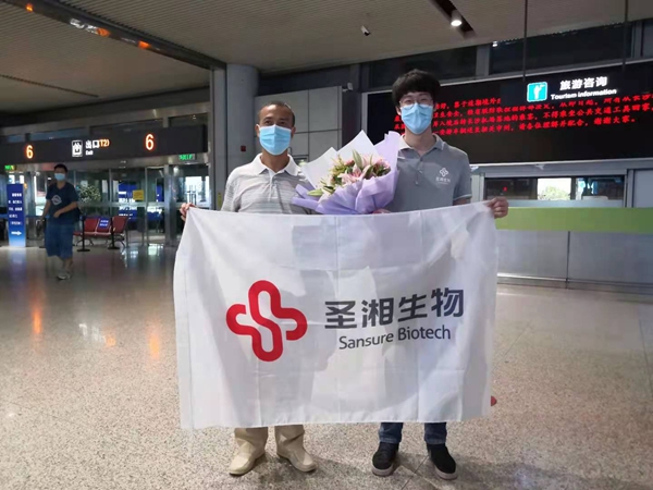 MG电子游戏(中国集团)官方网站