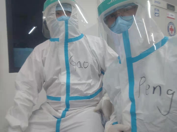 MG电子游戏(中国集团)官方网站