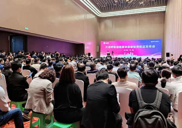 MG电子游戏(中国集团)官方网站