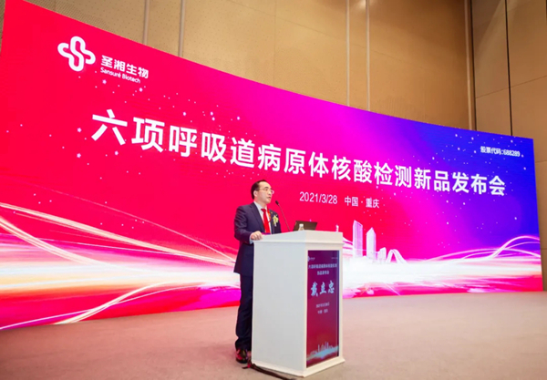 MG电子游戏(中国集团)官方网站