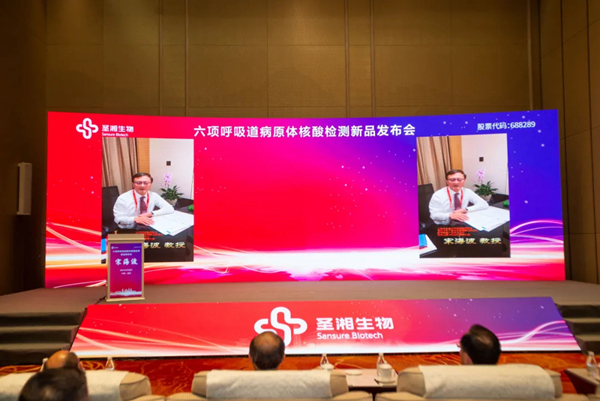 MG电子游戏(中国集团)官方网站